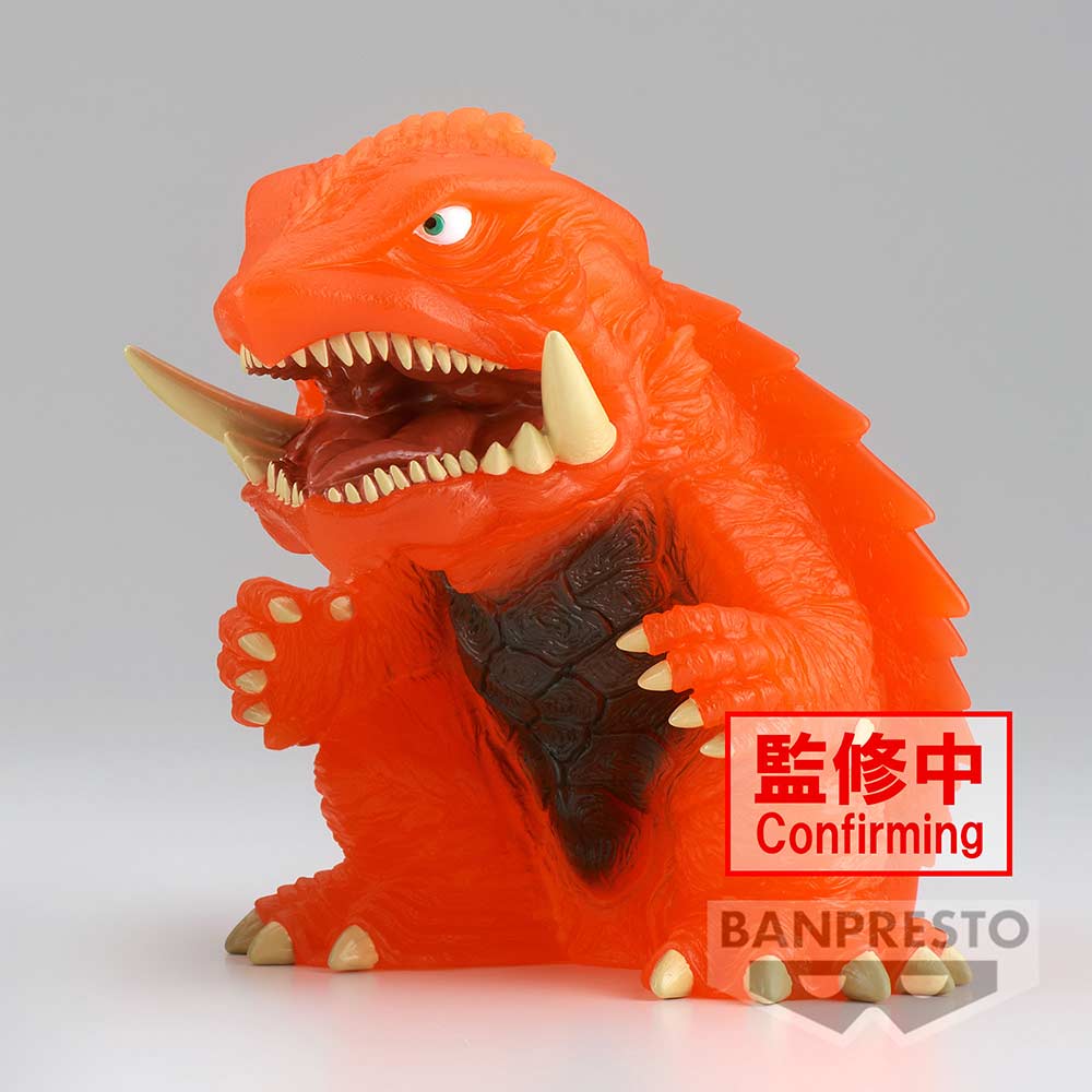 (PO) Gamera 3 Revenge of Iris Enshrined Monsters Gamera (1999) Last Scene ver. Image_6
