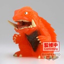 (PO) Gamera 3 Revenge of Iris Enshrined Monsters Gamera (1999) Last Scene ver. Image_6