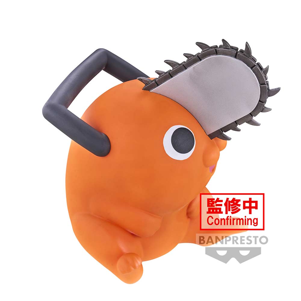 (PO) Chainsaw Man Sofvimates - Pochita Image_3