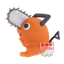 (PO) Chainsaw Man Sofvimates - Pochita Image_5