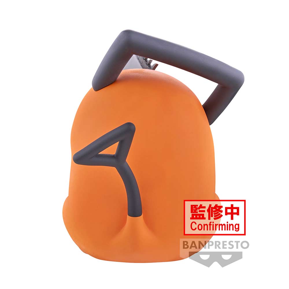 (PO) Chainsaw Man Sofvimates - Pochita Image_7