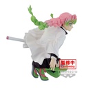 (PO) Demon Slayer: Kimetsu no Yaiba Maximatic The Mitsuri Kanroji Image_2