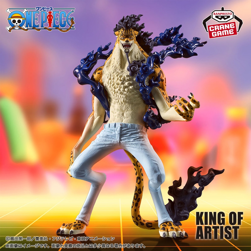 (PO) One Piece King of Artist The Rob Lucci Awakening ver. Image_2