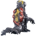 (PO) Movie Monster Series - Hendorah (1971) Image_2