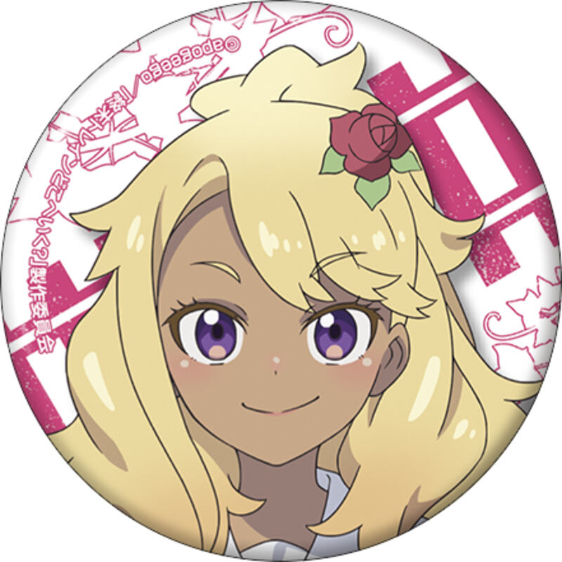 (PO) Train to the End of the World Can Badge Set Kuga Reimi & Shinonome Akira Image_2