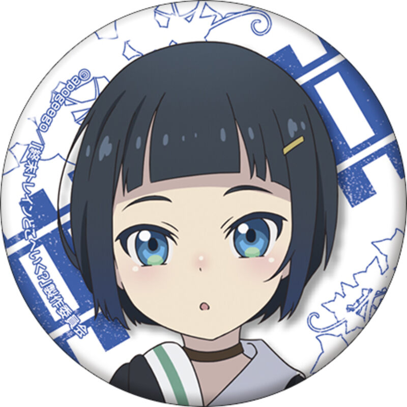 (PO) Train to the End of the World Can Badge Set Kuga Reimi & Shinonome Akira Image_3