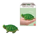 (PO) Friends on Hand 11 Reptiles & Amphibians [BOX] Image_7