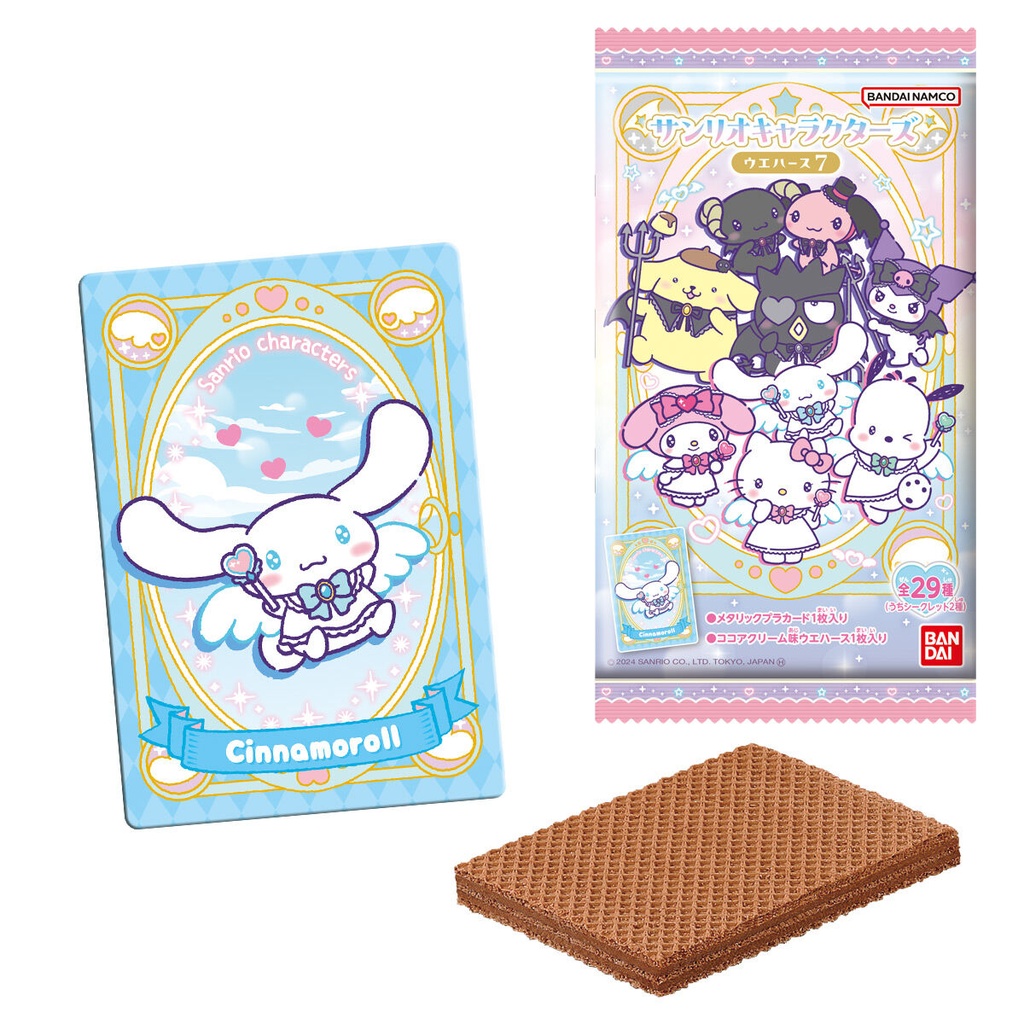 (PO) Sanrio Characters Wafer Card 7 [BOX] Image_1