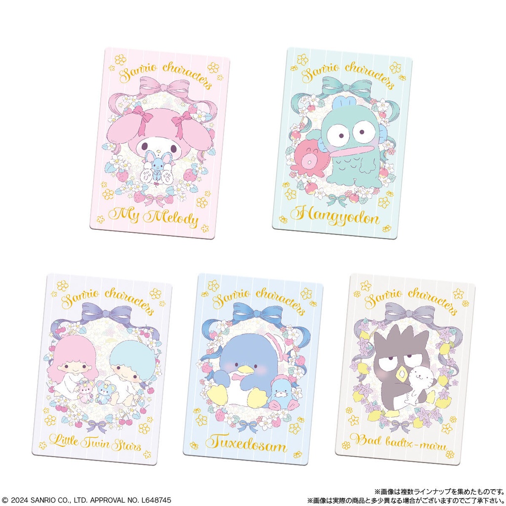 (PO) Sanrio Characters Wafer Card 7 [BOX] Image_3