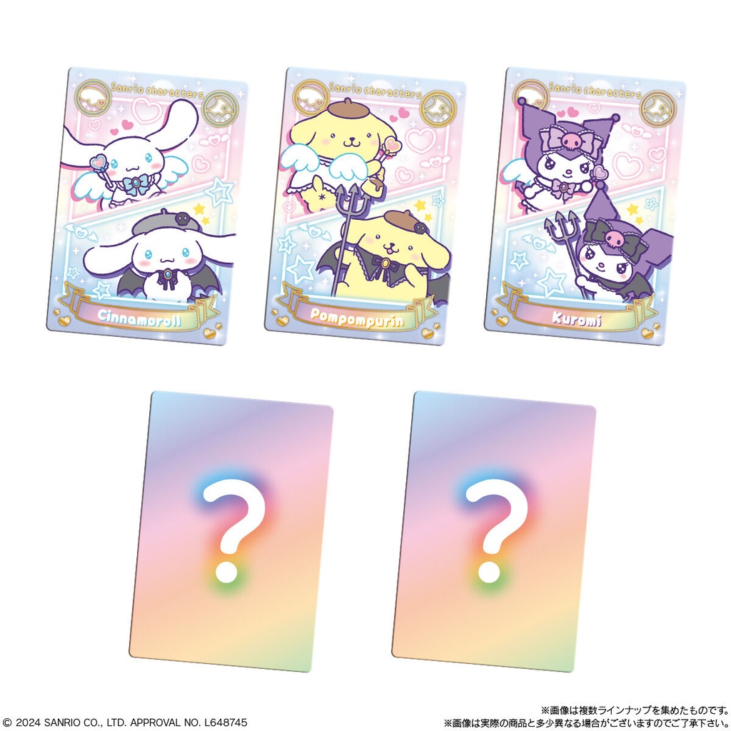 (PO) Sanrio Characters Wafer Card 7 [BOX] Image_7