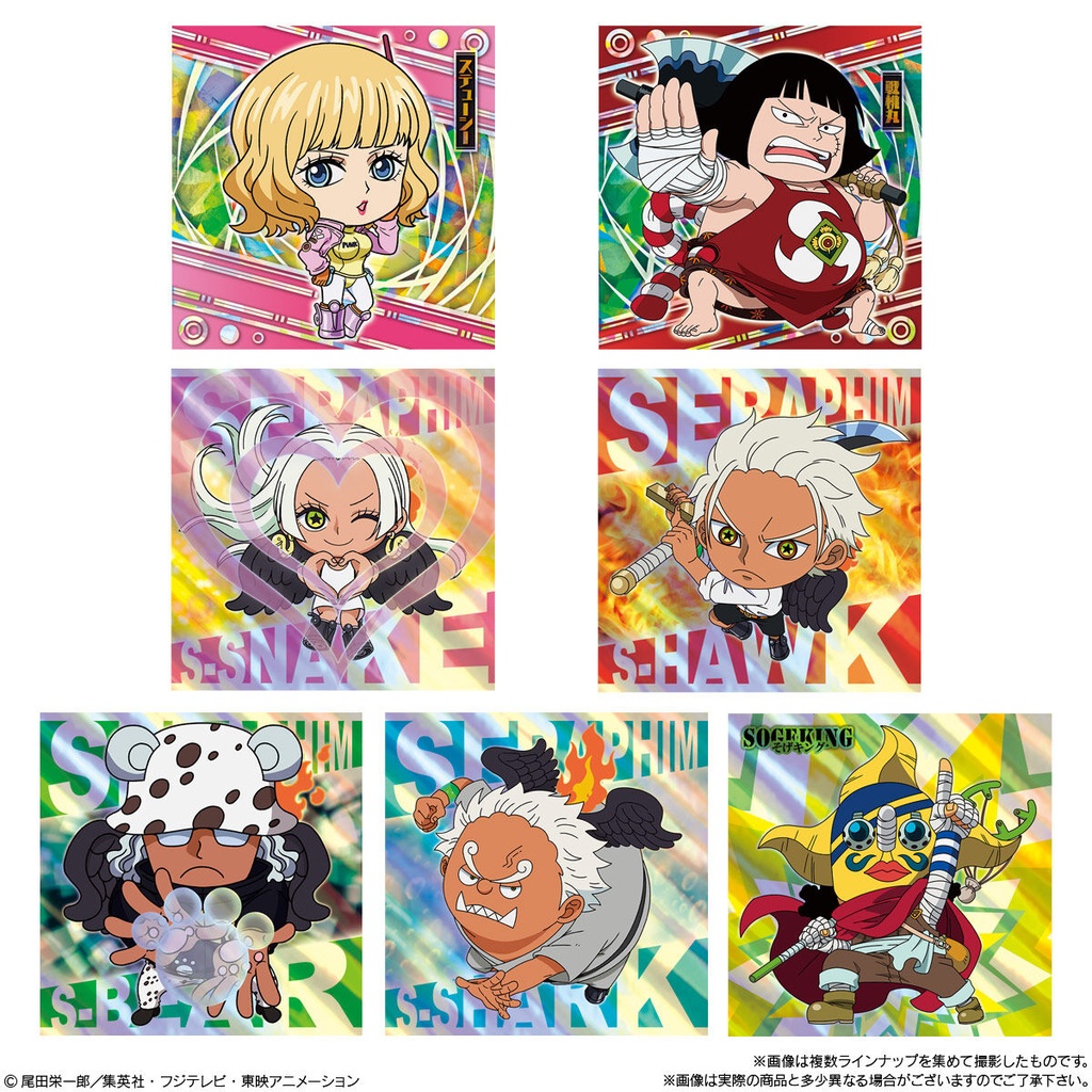 (PO) Nyaformation One Piece Great Pirate Sticker Wafer Log 9 [BOX] Image_3