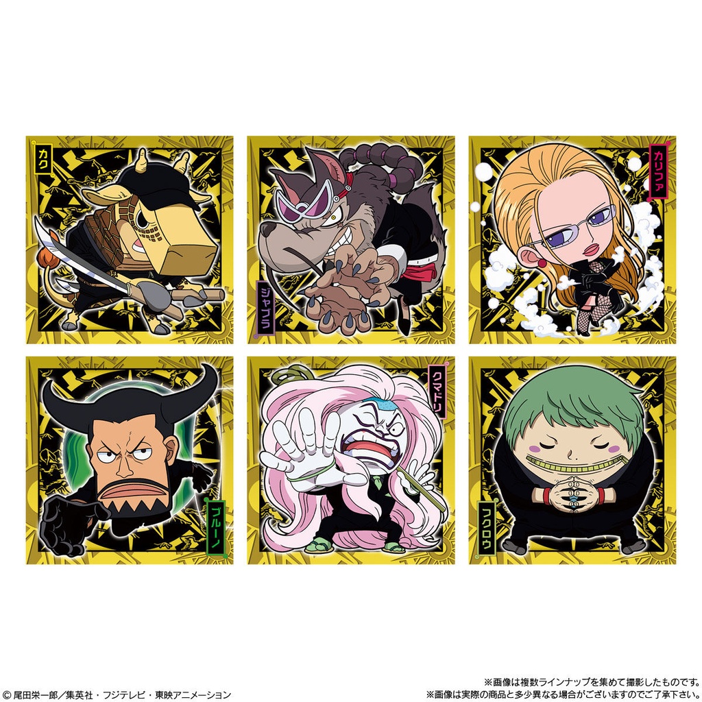 (PO) Nyaformation One Piece Great Pirate Sticker Wafer Log 9 [BOX] Image_5