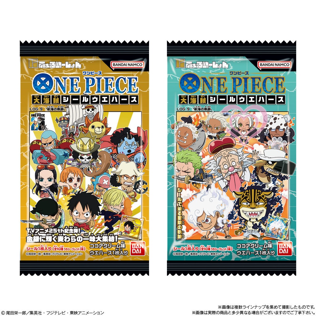 (PO) Nyaformation One Piece Great Pirate Sticker Wafer Log 9 [BOX] Image_8