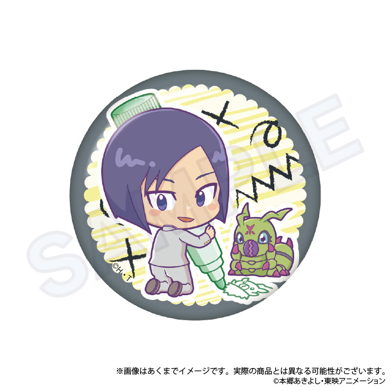 (PO) Digimon Series Trading Can Badge Oekakiccho Ver. [BOX] Image_11