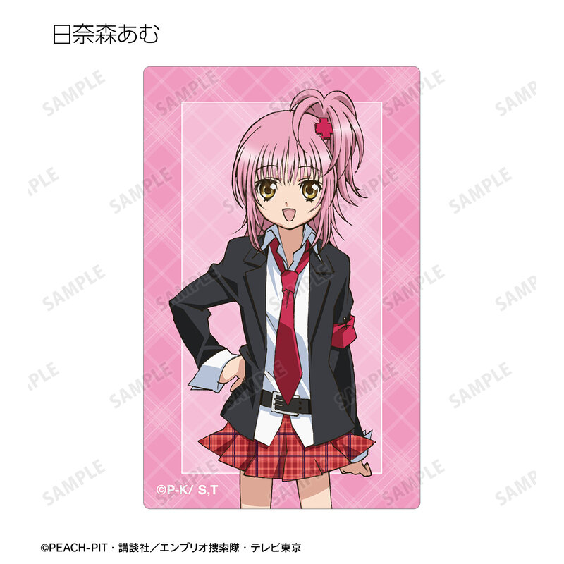 (PO) Shugo Chara! Trading Card Sticker [BOX] Image_3