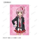 (PO) Shugo Chara! Trading Card Sticker [BOX] Image_3