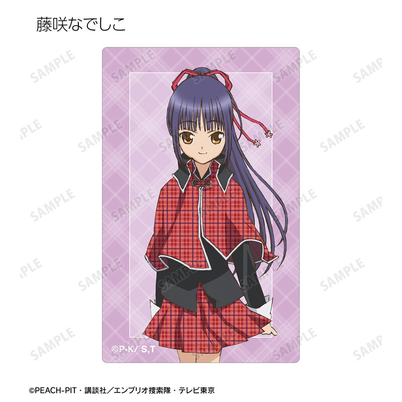 (PO) Shugo Chara! Trading Card Sticker [BOX] Image_6