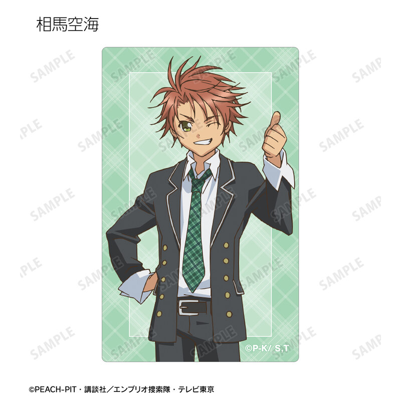 (PO) Shugo Chara! Trading Card Sticker [BOX] Image_7