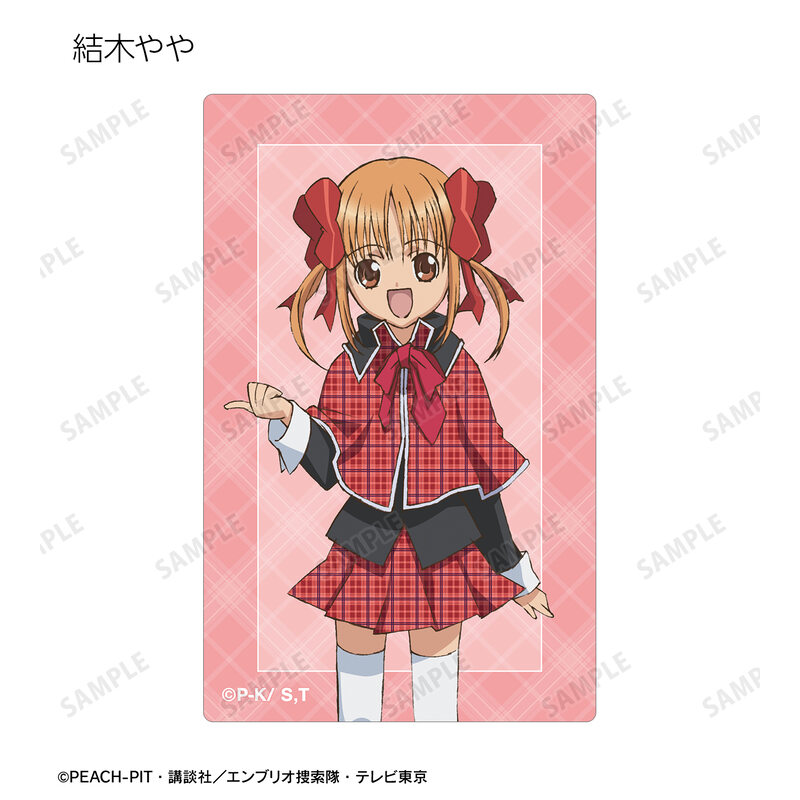 (PO) Shugo Chara! Trading Card Sticker [BOX] Image_8