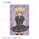 (PO) Shugo Chara! Trading Card Sticker [BOX] Image_12
