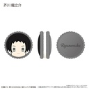 (PO) Bungo Stray Dogs Macaron Tapi-nui Plush [BOX] Image_4