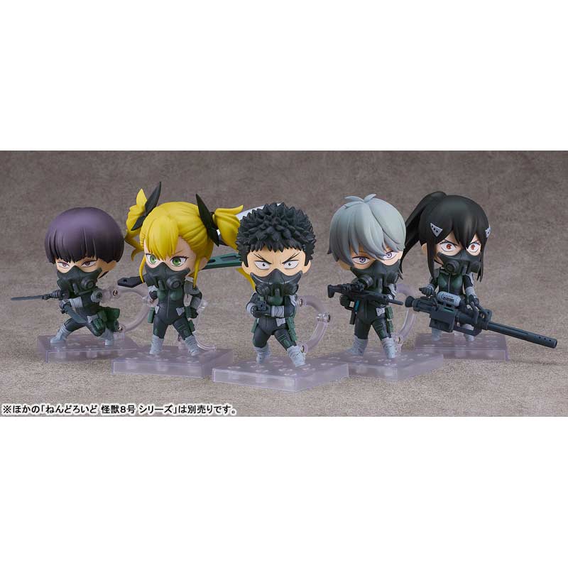 (PO) Nendoroid 2483 Kaiju No. 8 - Kikoru Shinomiya Image_8