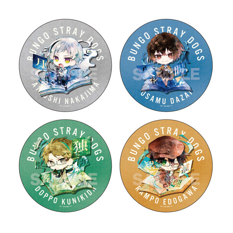 (PO) Bungo Stray Dogs Sticker 01 [BOX] Image_2