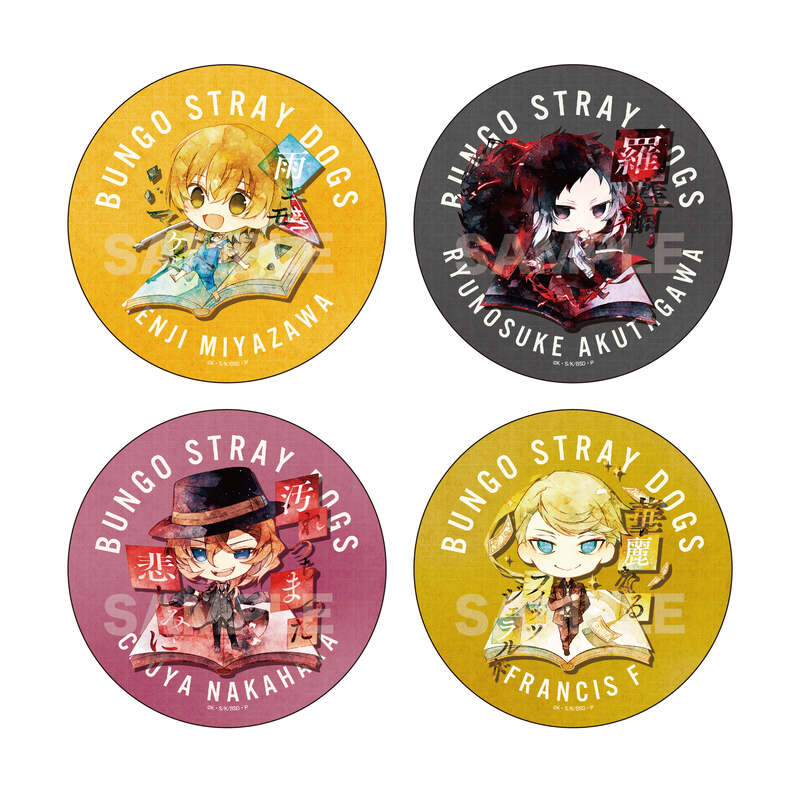(PO) Bungo Stray Dogs Sticker 01 [BOX] Image_3