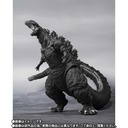 (PO) S.H.MonsterArts Godzilla [2016] The Forth ORTHOchromatic ver. Image_5