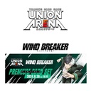 (PO) UNION ARENA Premium Card Set WIND BREAKER  Image_3
