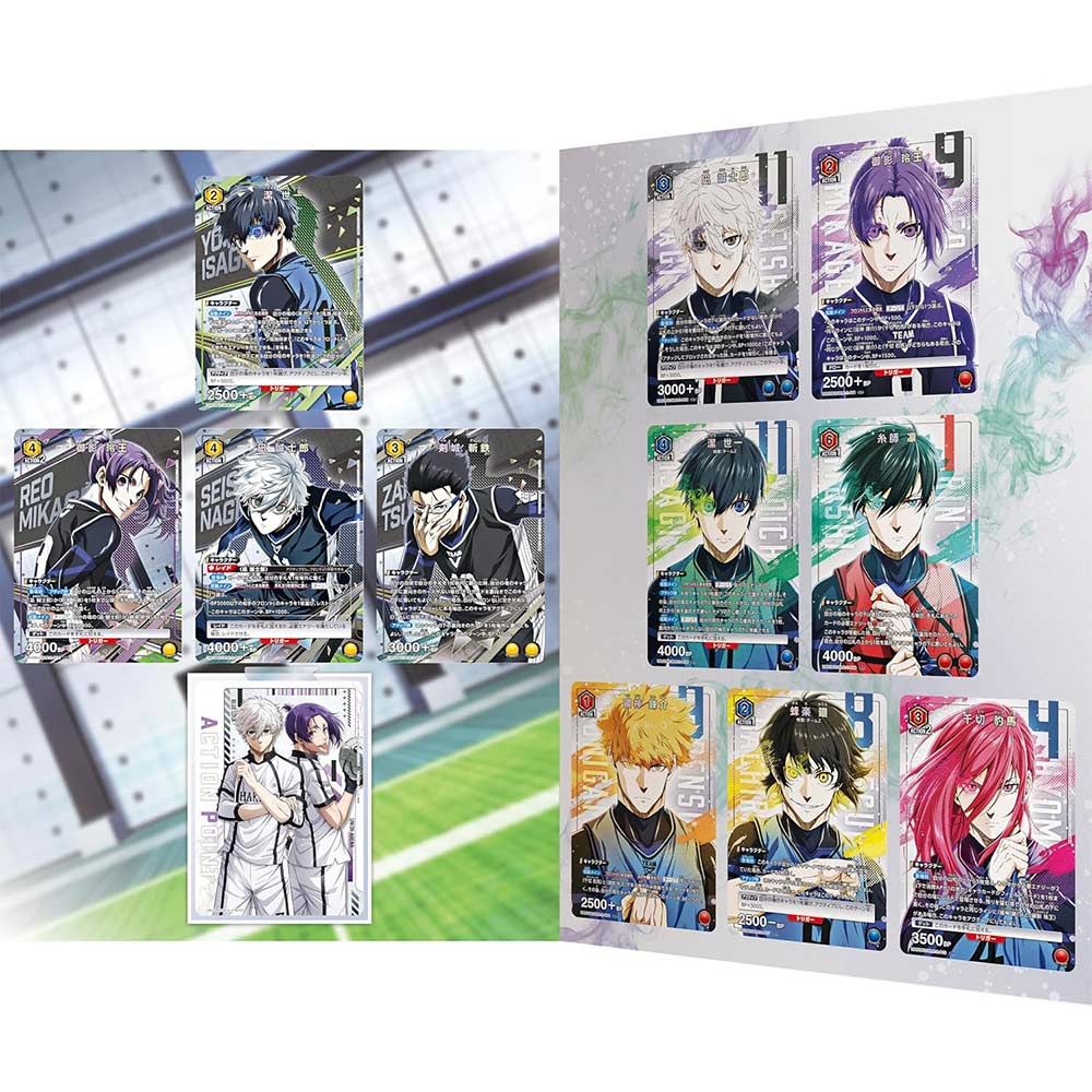 (PO) UNION ARENA New Card Selection Blue Lock - Episode Nagi Image_1