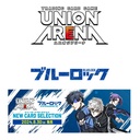 (PO) UNION ARENA New Card Selection Blue Lock - Episode Nagi Image_2
