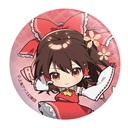 (PO) Touhou Project Can Badge Reimu Image_1