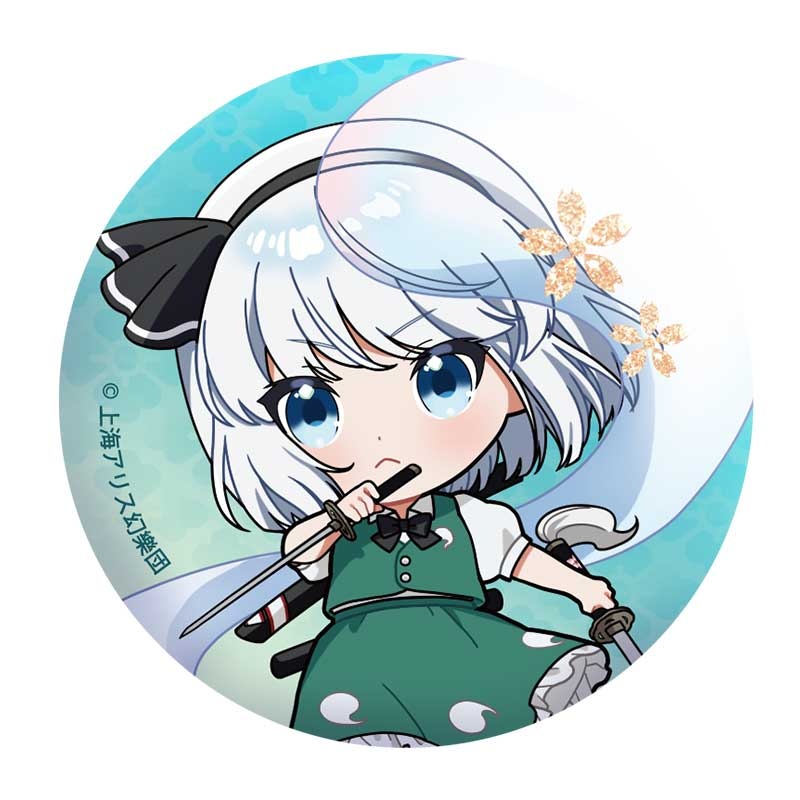 (PO) Touhou Project Can Badge Youmu Image_1