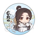 (PO) Trading Can Badge Heaven Official's Blessing Season 2 Pukasshu [BOX] Image_3