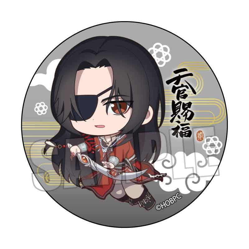 (PO) Trading Can Badge Heaven Official's Blessing Season 2 Pukasshu [BOX] Image_5
