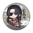 (PO) Trading Can Badge Heaven Official's Blessing Season 2 Pukasshu [BOX] Image_5