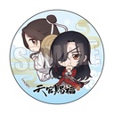 (PO) Trading Can Badge Heaven Official's Blessing Season 2 Pukasshu [BOX] Image_6