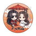 (PO) Trading Can Badge Heaven Official's Blessing Season 2 Pukasshu [BOX] Image_7