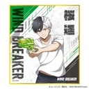 (PO) Wind Breaker Trading Mini Shikishi [BOX] Image_2