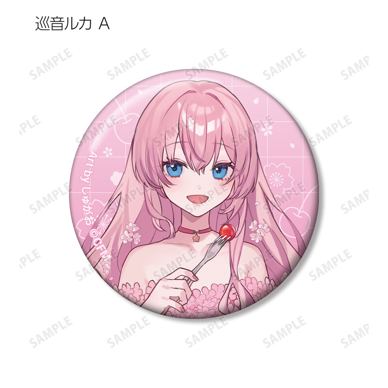 (PO) Sakura Miku Original Illustration Cherry Blossom Party Ver. Art by Shugao Trading Can Badge [BOX] Image_6