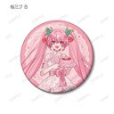 (PO) Sakura Miku Original Illustration Cherry Blossom Party Ver. Art by Shugao Trading Can Badge [BOX] Image_9