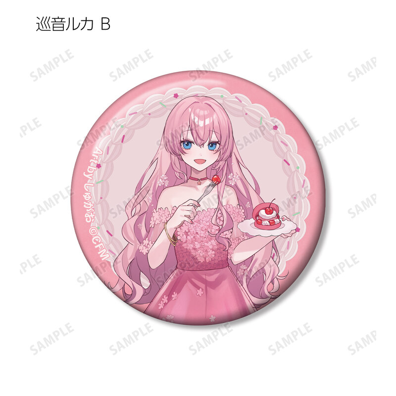(PO) Sakura Miku Original Illustration Cherry Blossom Party Ver. Art by Shugao Trading Can Badge [BOX] Image_12