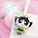 (PO) The Powerpuff Girls Plush Mascot Buttercup Image_3