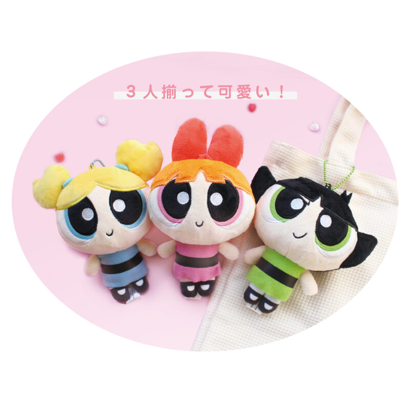 (PO) The Powerpuff Girls Plush Mascot Buttercup Image_4