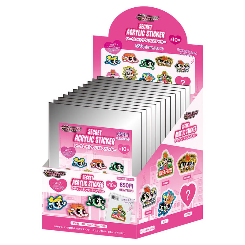 (PO) The Powerpuff Girls Secret Acrylic Sticker [BOX] Image_14