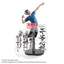(PO) Haikyu! - Bokuto Kotaro Image_4