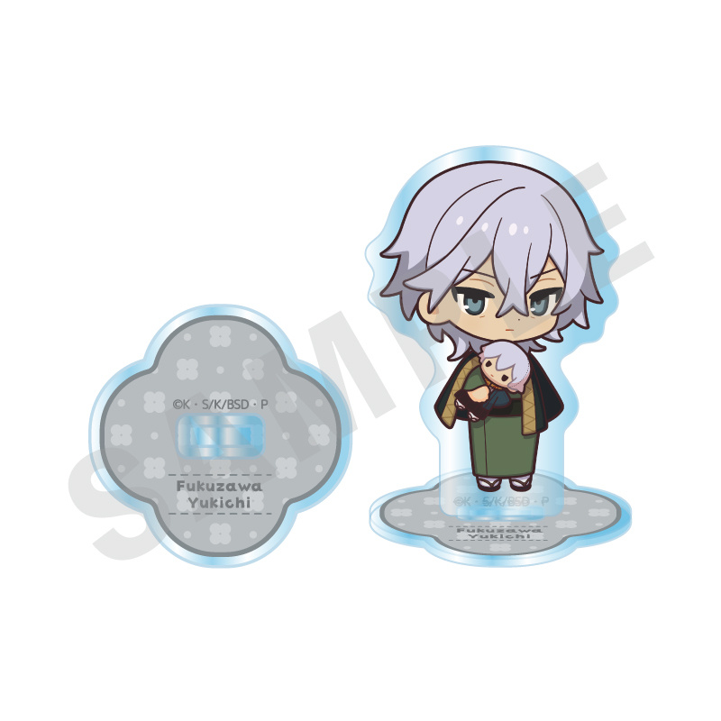 (PO) Bungo Stray Dogs Hug Series Trading Mini Acrylic Stand [BOX] Image_6