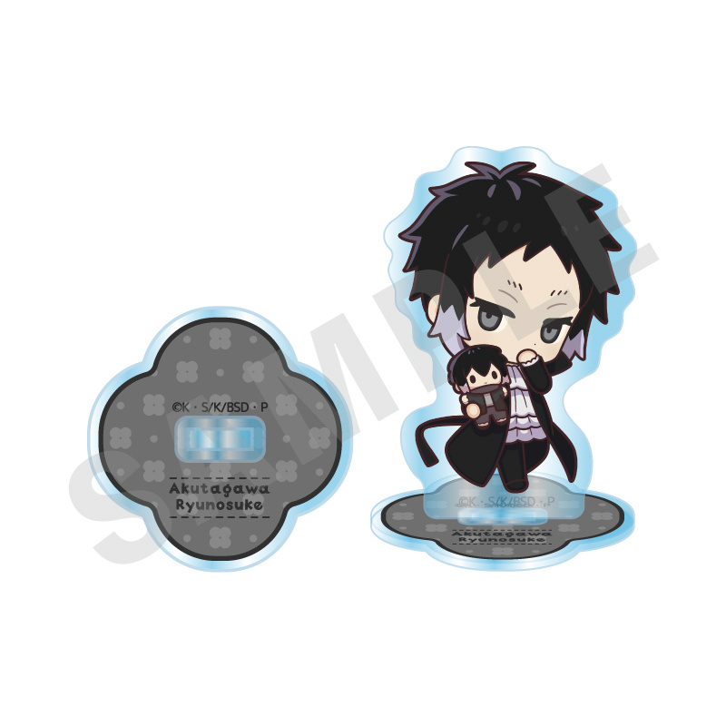 (PO) Bungo Stray Dogs Hug Series Trading Mini Acrylic Stand [BOX] Image_7