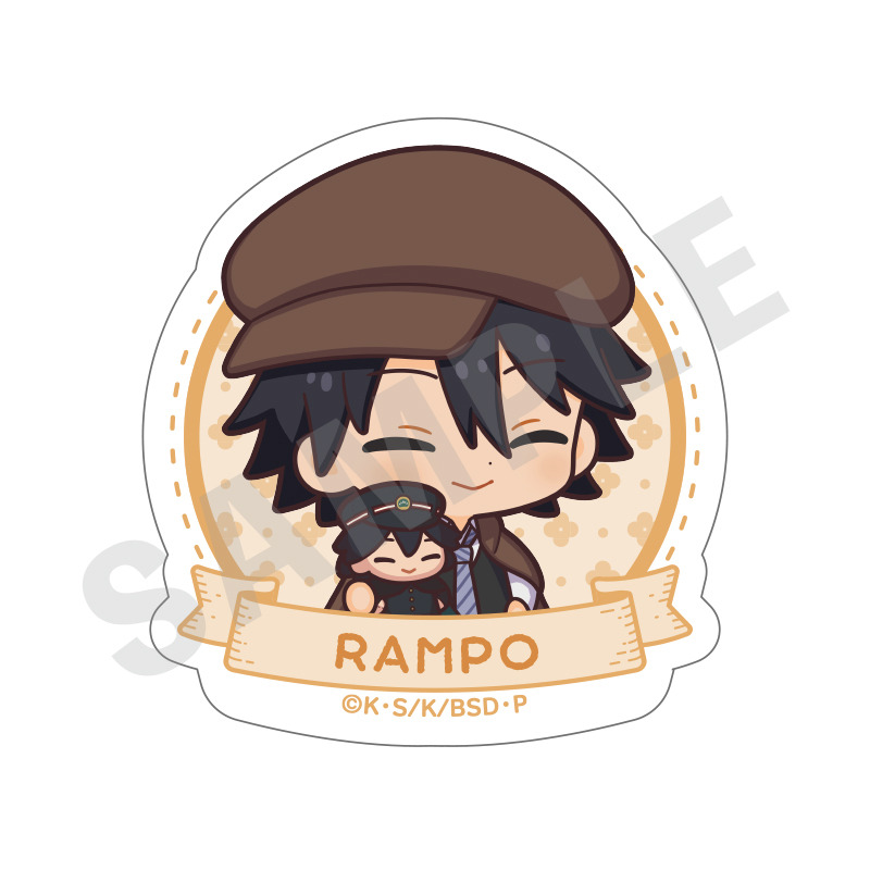 (PO) Bungo Stray Dogs Hug Series Trading Die-cut Sticker [BOX] Image_4